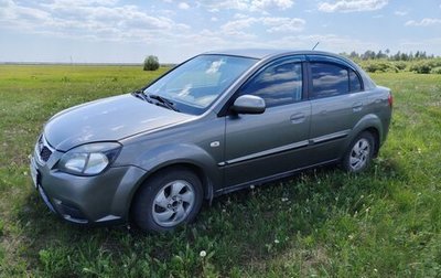 KIA Rio II, 2010 год, 580 000 рублей, 1 фотография