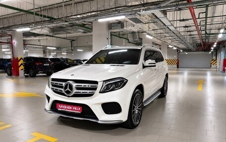 Mercedes-Benz GLS, 2018 год, 5 190 000 рублей, 1 фотография