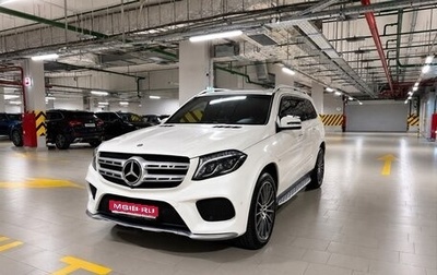 Mercedes-Benz GLS, 2018 год, 5 190 000 рублей, 1 фотография
