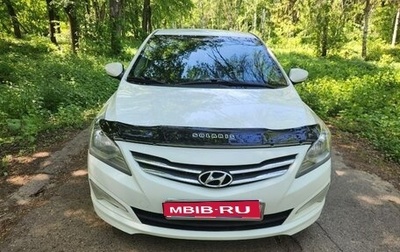 Hyundai Solaris II рестайлинг, 2016 год, 985 000 рублей, 1 фотография