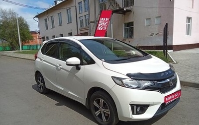Honda Fit III, 2015 год, 1 010 000 рублей, 1 фотография