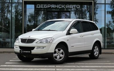 SsangYong Kyron I, 2014 год, 1 145 000 рублей, 1 фотография