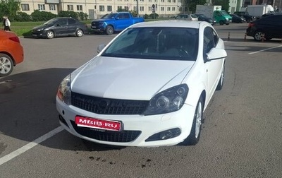 Opel Astra H, 2010 год, 600 000 рублей, 1 фотография