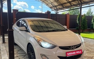Hyundai Avante, 2013 год, 990 000 рублей, 1 фотография