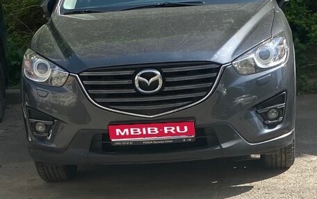Mazda CX-5 II, 2016 год, 1 730 000 рублей, 1 фотография