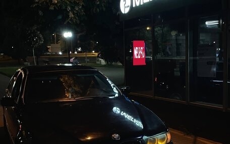 BMW 5 серия, 1998 год, 540 000 рублей, 1 фотография