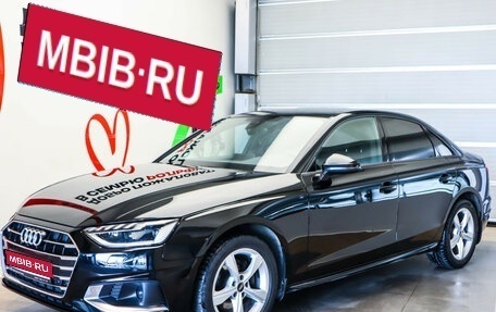 Audi A4, 2020 год, 3 350 000 рублей, 1 фотография
