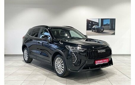 Haval Jolion, 2026 год, 2 622 510 рублей, 1 фотография
