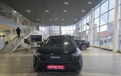 Haval Jolion, 2026 год, 2 449 000 рублей, 1 фотография