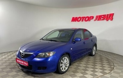 Mazda 3, 2007 год, 470 000 рублей, 1 фотография