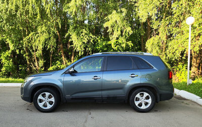 KIA Sorento II рестайлинг, 2014 год, 1 430 000 рублей, 1 фотография