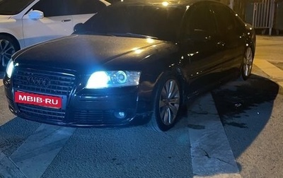 Audi A8, 2006 год, 580 000 рублей, 1 фотография