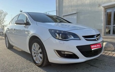 Opel Astra J, 2013 год, 840 000 рублей, 1 фотография