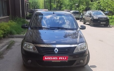 Renault Logan I, 2012 год, 330 000 рублей, 1 фотография