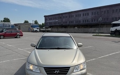 Hyundai Sonata VI, 2008 год, 535 000 рублей, 1 фотография