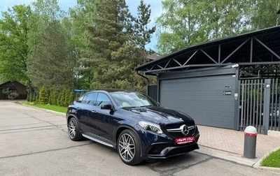 Mercedes-Benz GLE Coupe AMG, 2017 год, 7 250 000 рублей, 1 фотография