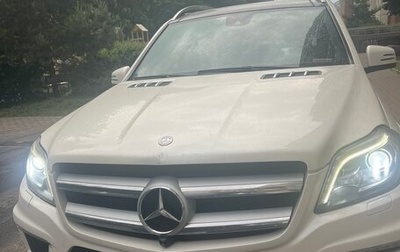 Mercedes-Benz GL-Класс, 2015 год, 2 750 000 рублей, 1 фотография