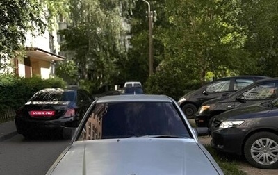 Mercedes-Benz 190 (W201), 1988 год, 150 000 рублей, 1 фотография
