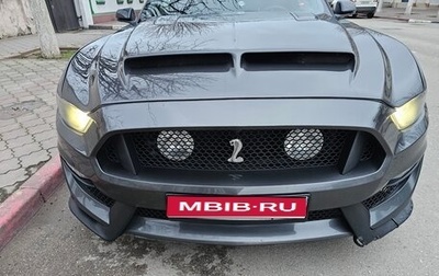 Ford Mustang VI рестайлинг, 2015 год, 2 900 000 рублей, 1 фотография