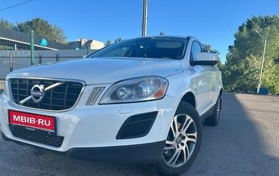 Volvo XC60 II, 2012 год, 1 790 000 рублей, 1 фотография