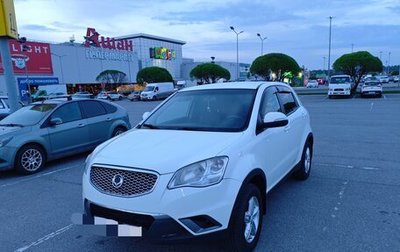 SsangYong Actyon II рестайлинг, 2013 год, 850 000 рублей, 1 фотография