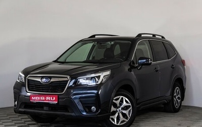 Subaru Forester, 2019 год, 2 499 000 рублей, 1 фотография