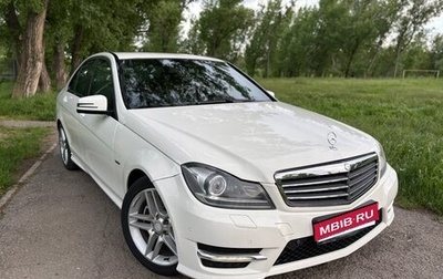 Mercedes-Benz C-Класс, 2011 год, 1 490 000 рублей, 1 фотография