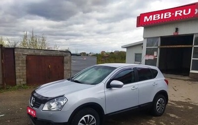 Nissan Qashqai, 2007 год, 750 000 рублей, 1 фотография