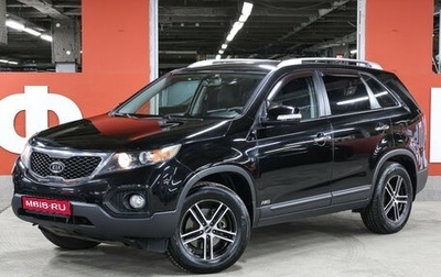 KIA Sorento II рестайлинг, 2012 год, 1 398 000 рублей, 1 фотография