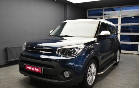 KIA Soul II рестайлинг, 2018 год, 1 625 000 рублей, 1 фотография