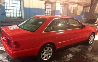 Audi A6, 1995 год, 290 000 рублей, 1 фотография