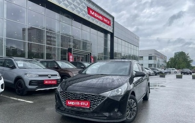 Hyundai Solaris II рестайлинг, 2020 год, 1 148 960 рублей, 1 фотография