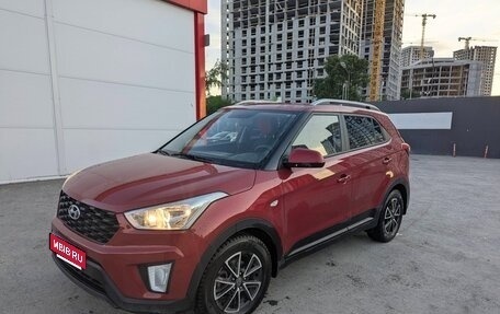 Hyundai Creta I рестайлинг, 2020 год, 1 950 000 рублей, 1 фотография
