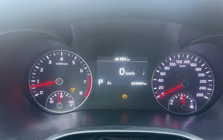 KIA Optima IV, 2019 год, 1 200 000 рублей, 1 фотография