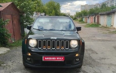 Jeep Renegade I рестайлинг, 2016 год, 1 350 000 рублей, 1 фотография