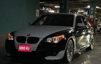 BMW 5 серия, 2004 год, 1 450 000 рублей, 1 фотография
