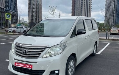 Toyota Alphard III, 2012 год, 2 550 000 рублей, 1 фотография