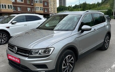 Volkswagen Tiguan II, 2018 год, 2 750 000 рублей, 1 фотография