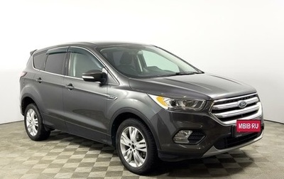 Ford Kuga III, 2017 год, 1 443 100 рублей, 1 фотография
