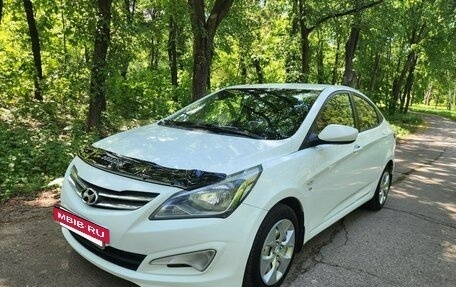 Hyundai Solaris II рестайлинг, 2016 год, 985 000 рублей, 6 фотография