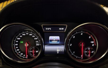 Mercedes-Benz GLS, 2018 год, 5 190 000 рублей, 7 фотография