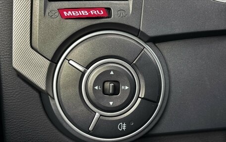 SsangYong Kyron I, 2014 год, 1 145 000 рублей, 15 фотография