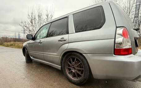 Subaru Forester, 2007 год, 2 200 000 рублей, 5 фотография