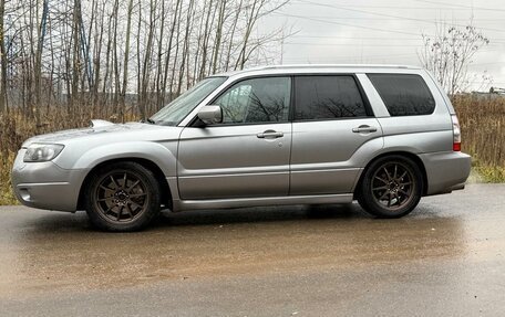 Subaru Forester, 2007 год, 2 200 000 рублей, 3 фотография