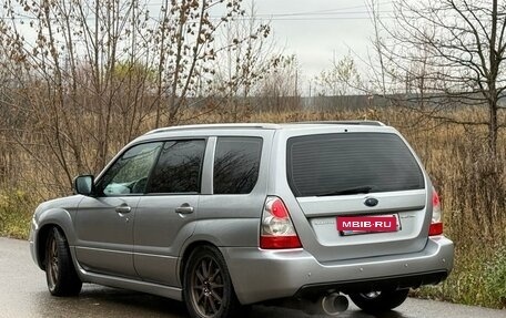 Subaru Forester, 2007 год, 2 200 000 рублей, 4 фотография