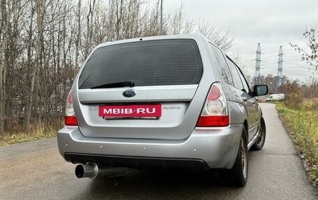 Subaru Forester, 2007 год, 2 200 000 рублей, 7 фотография