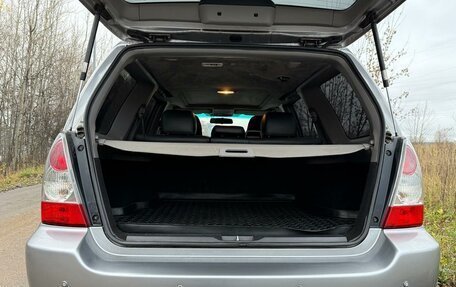 Subaru Forester, 2007 год, 2 200 000 рублей, 14 фотография