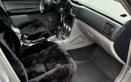 Subaru Forester, 2007 год, 2 200 000 рублей, 11 фотография
