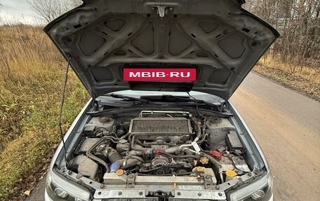 Subaru Forester, 2007 год, 2 200 000 рублей, 21 фотография