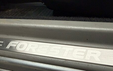 Subaru Forester, 2007 год, 2 200 000 рублей, 33 фотография